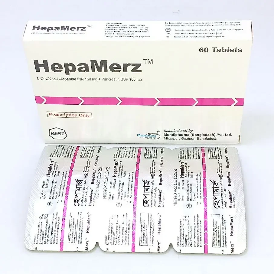 HepaMerz হেপামার্জ - L-Ornithine L-Aspartate + Pancreatin