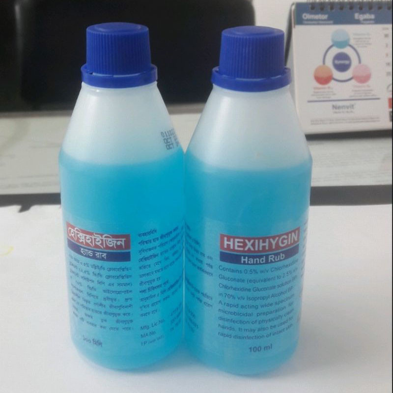 Hexihygin Hand Rub 0.5%+70%