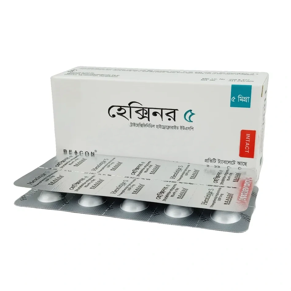 Hexinor Tablet 5 mg