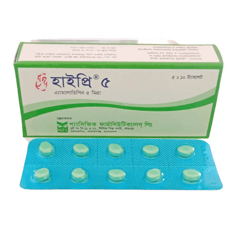 Hipre Tablet 5 mg