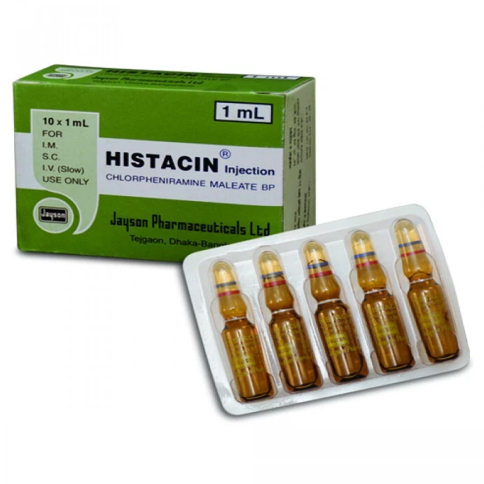 Histacin Injection 10 mg/ml