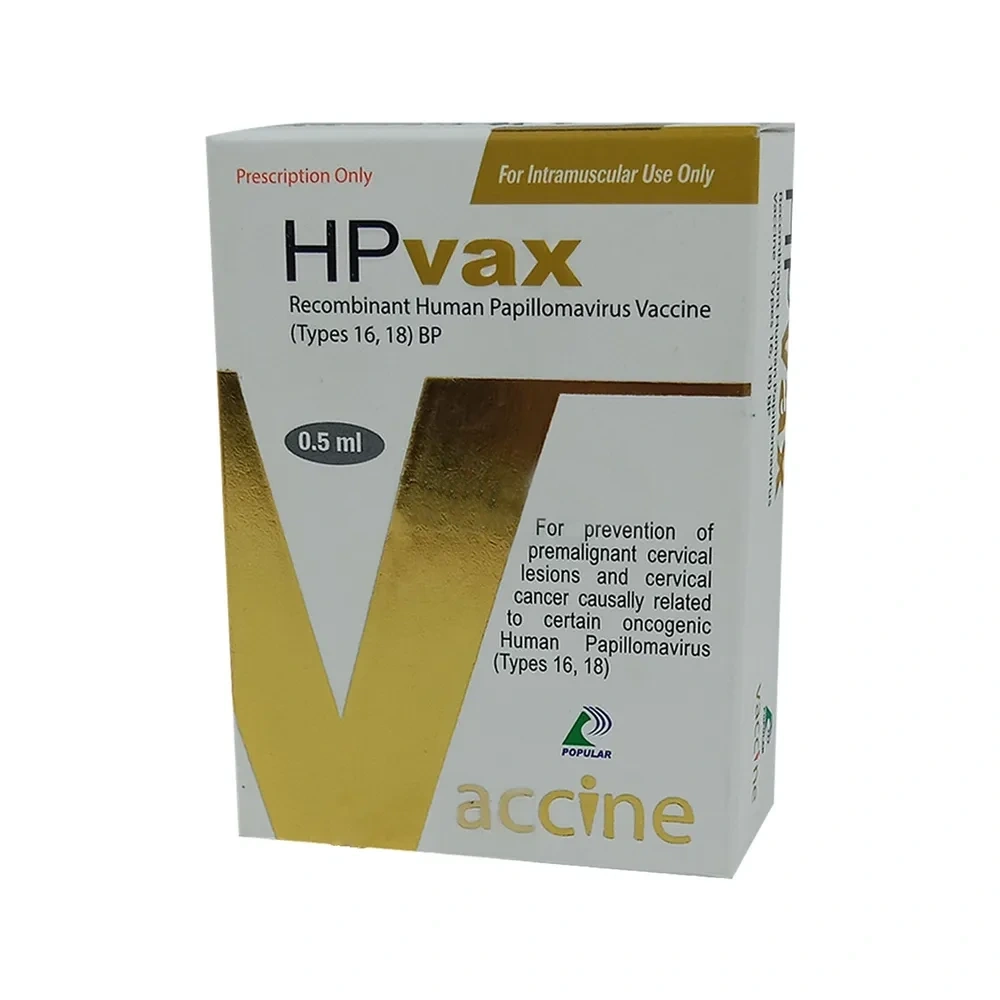 HPvax IM Injection 0.5 ml/dose