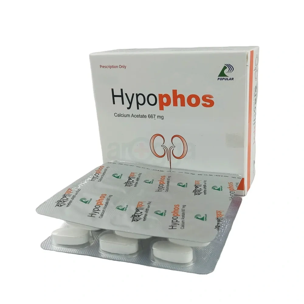 Hypophos Tablet 667 mg