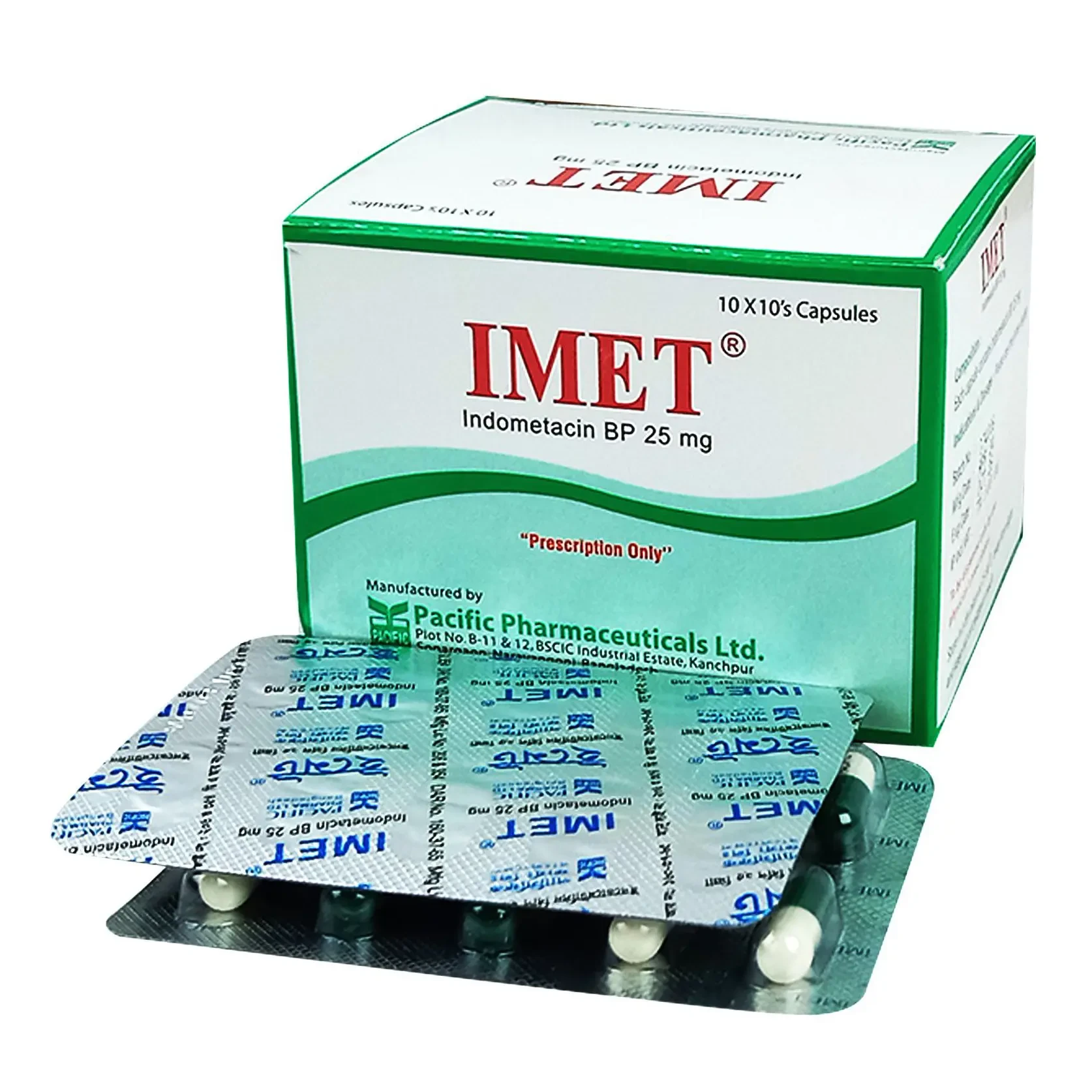 Imet Capsule 25 mg
