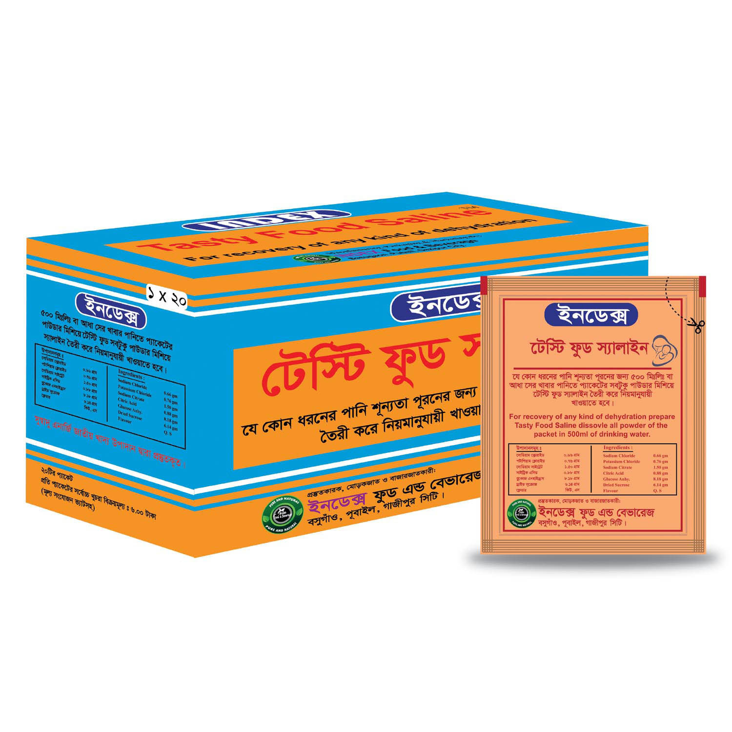Index Tasty Food Saline Oral Powder 