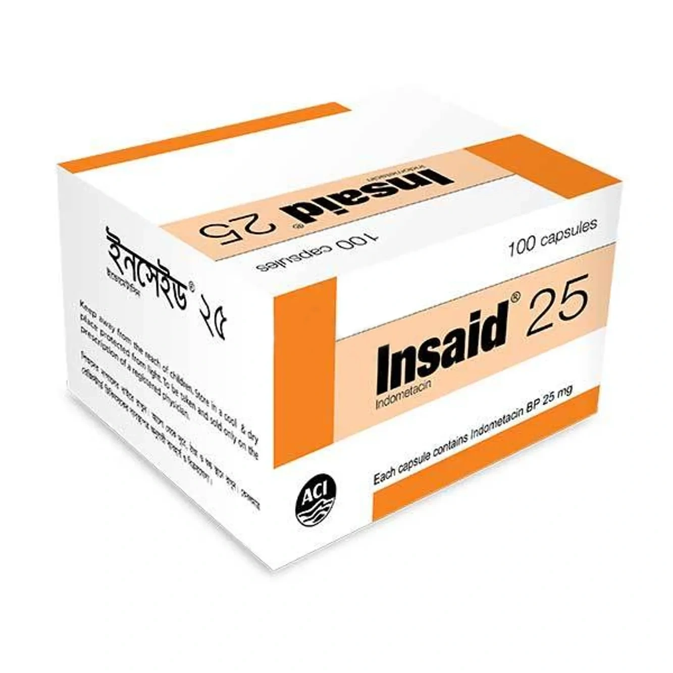 Insaid Capsule 25 mg