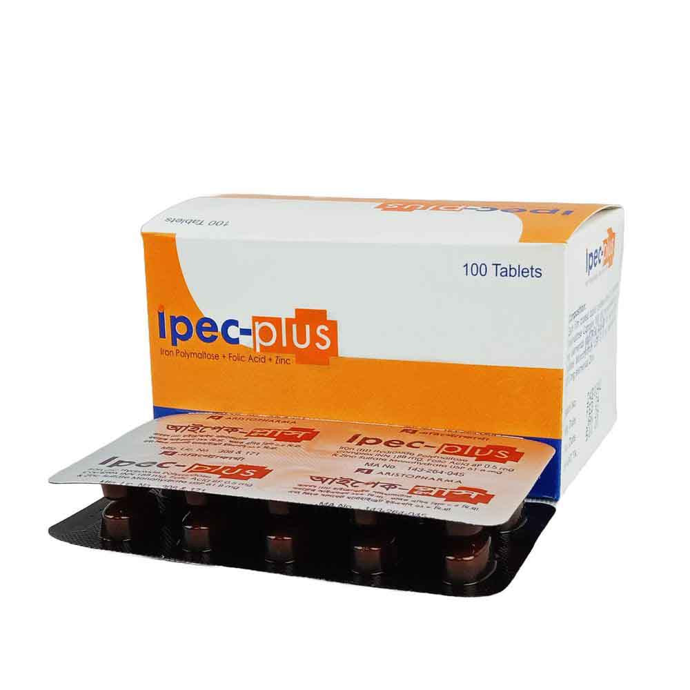 Ipec-Plus Tablet 47 mg+0.5 mg+22.5 mg