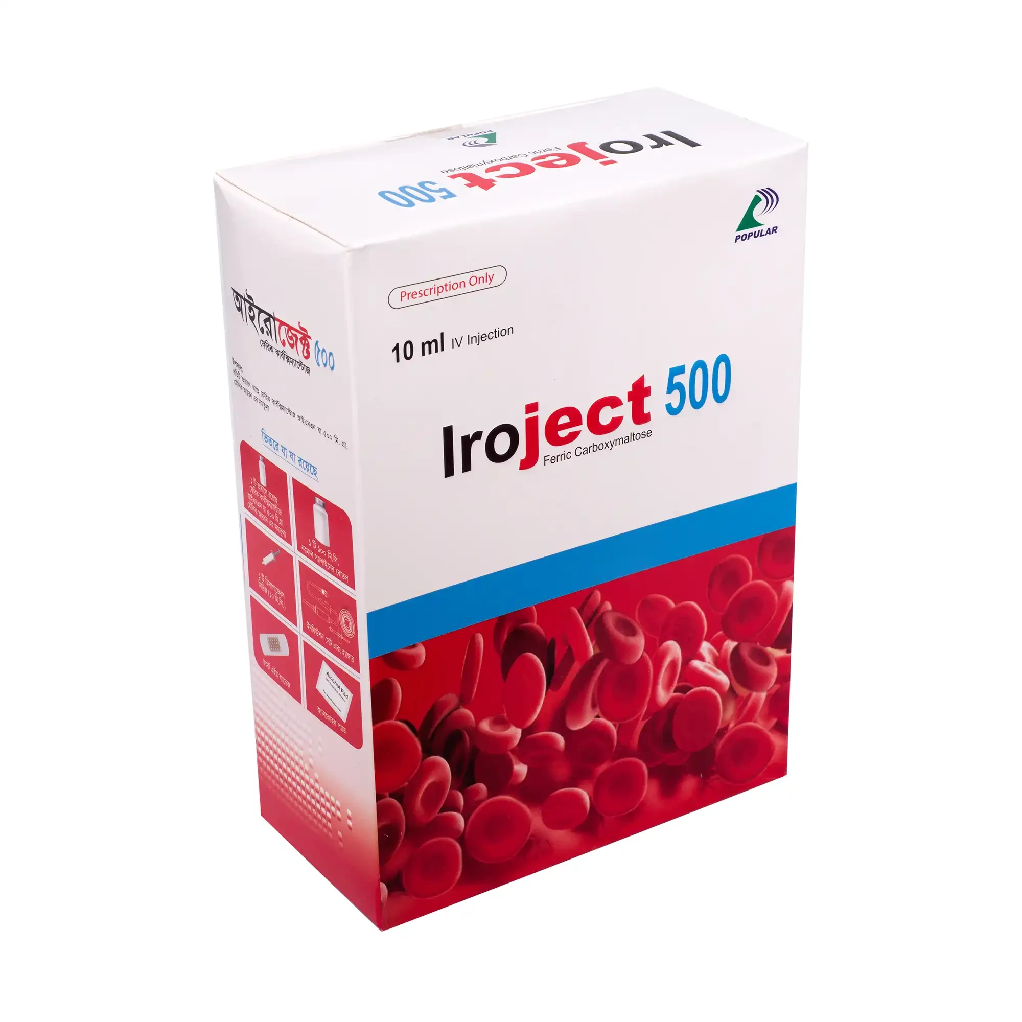 Iroject IV Injection or Infusion 500 mg/10 ml