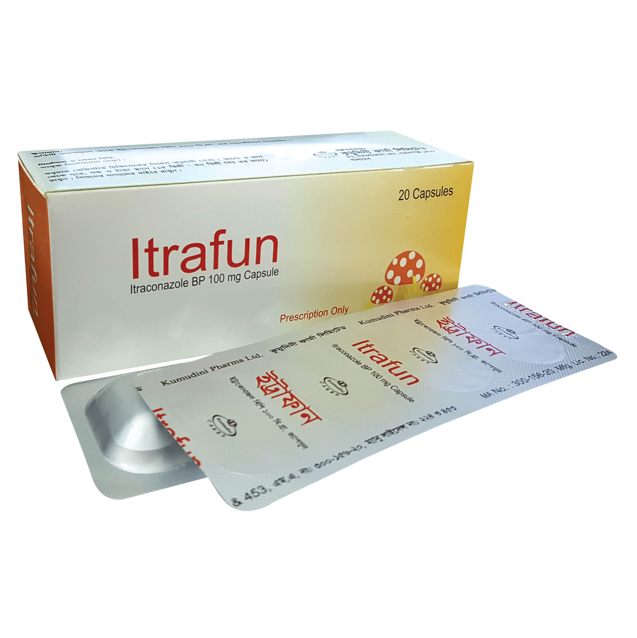 Itrafun Capsule 100 mg