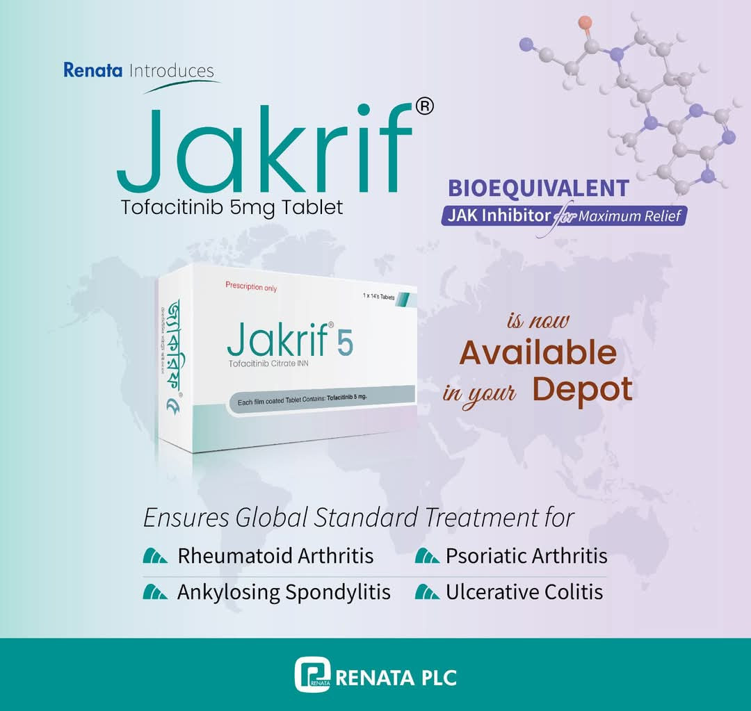 Jakrif Tablet 5 mg