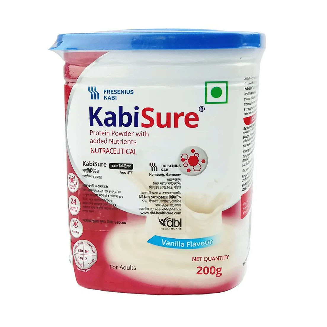 KabiSure Oral Powder 