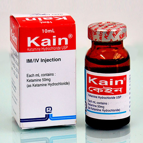 Kain IM/IV Injection 50 mg/ml