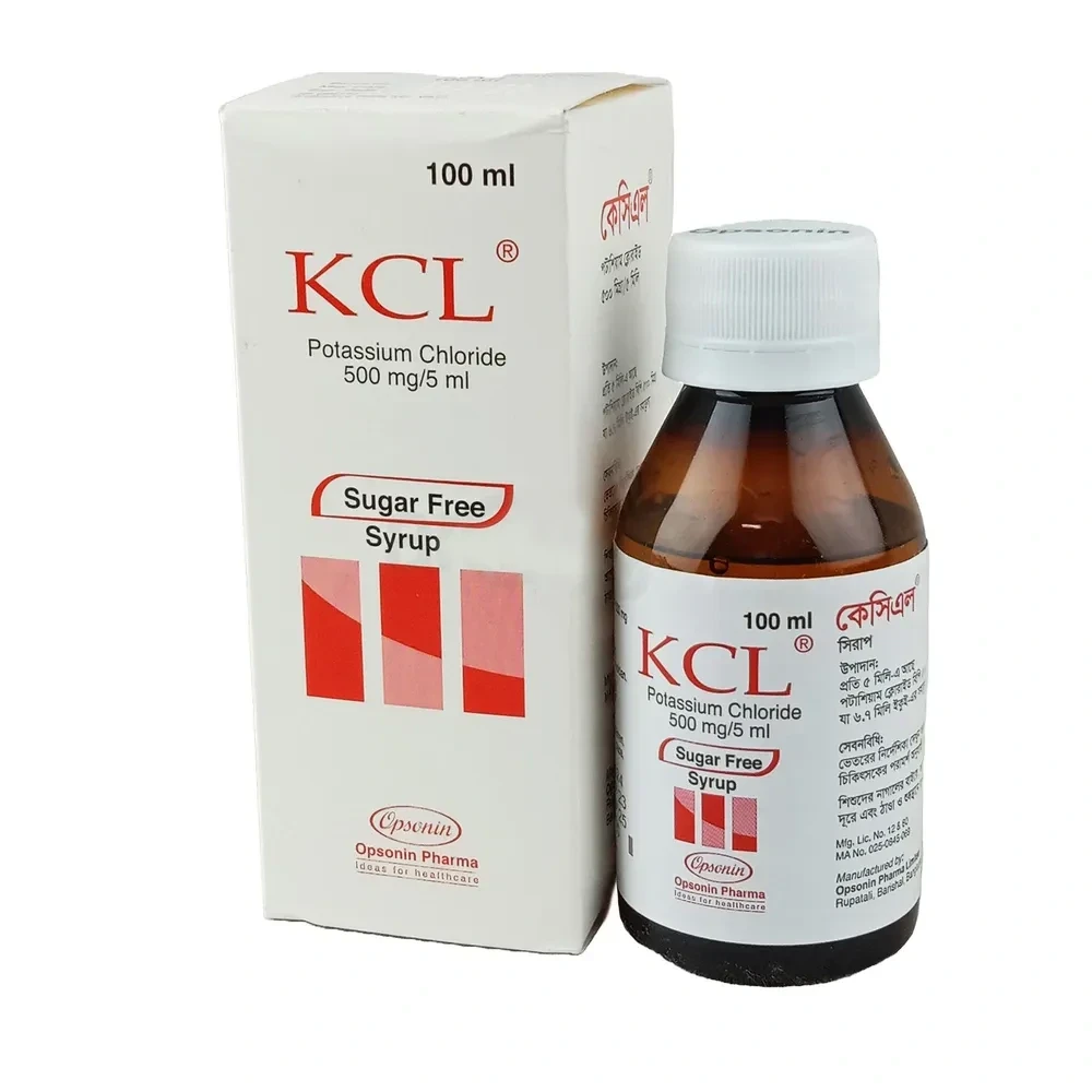 KCL Syrup 500 mg/5 ml