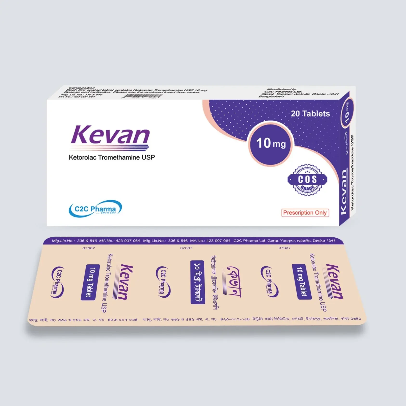 Kevan কেভান - Ketorolac Tromethamine