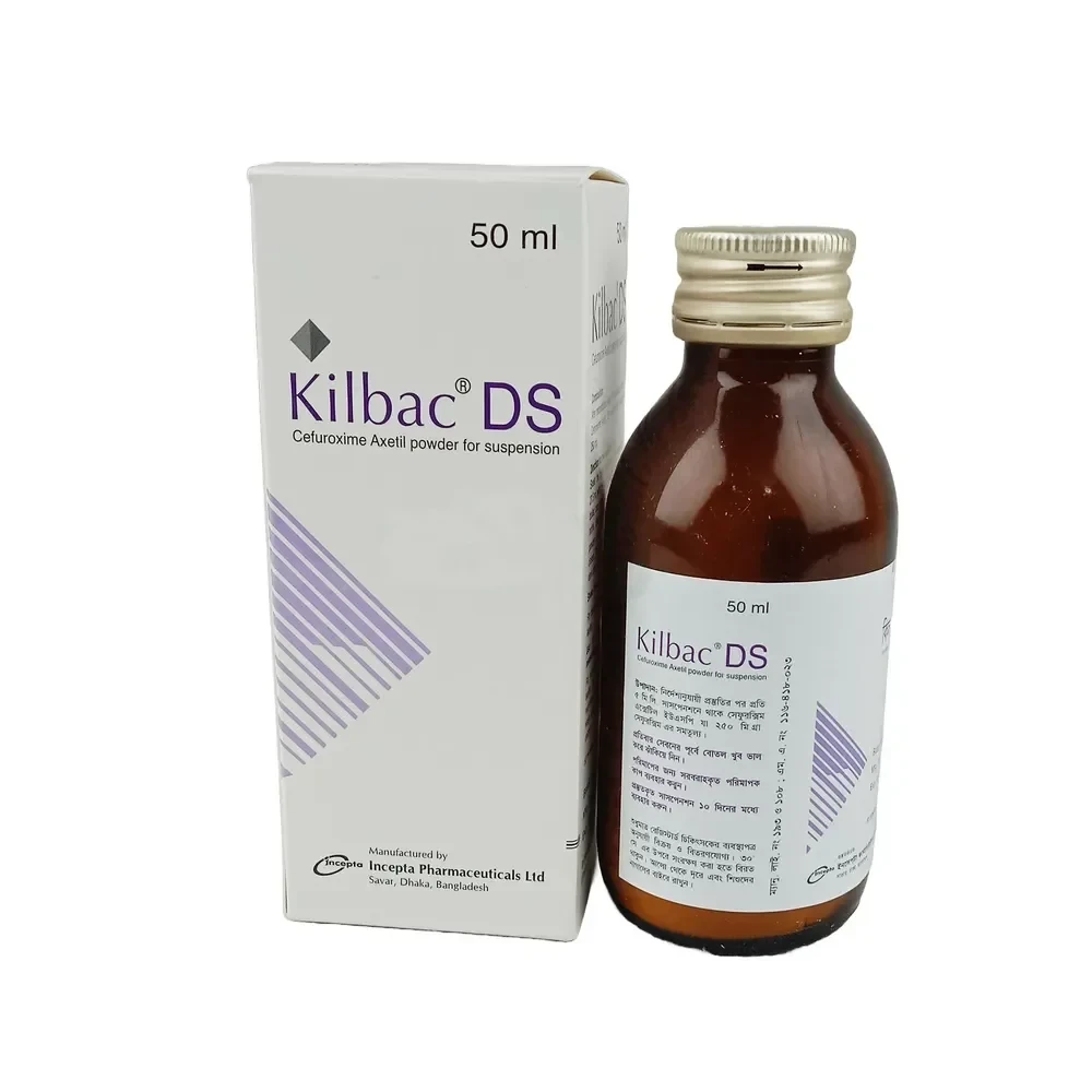 Kilbac DS Powder for Suspension 250 mg/5 ml
