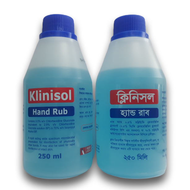 Klinisol Hand Rub 0.5%+70%