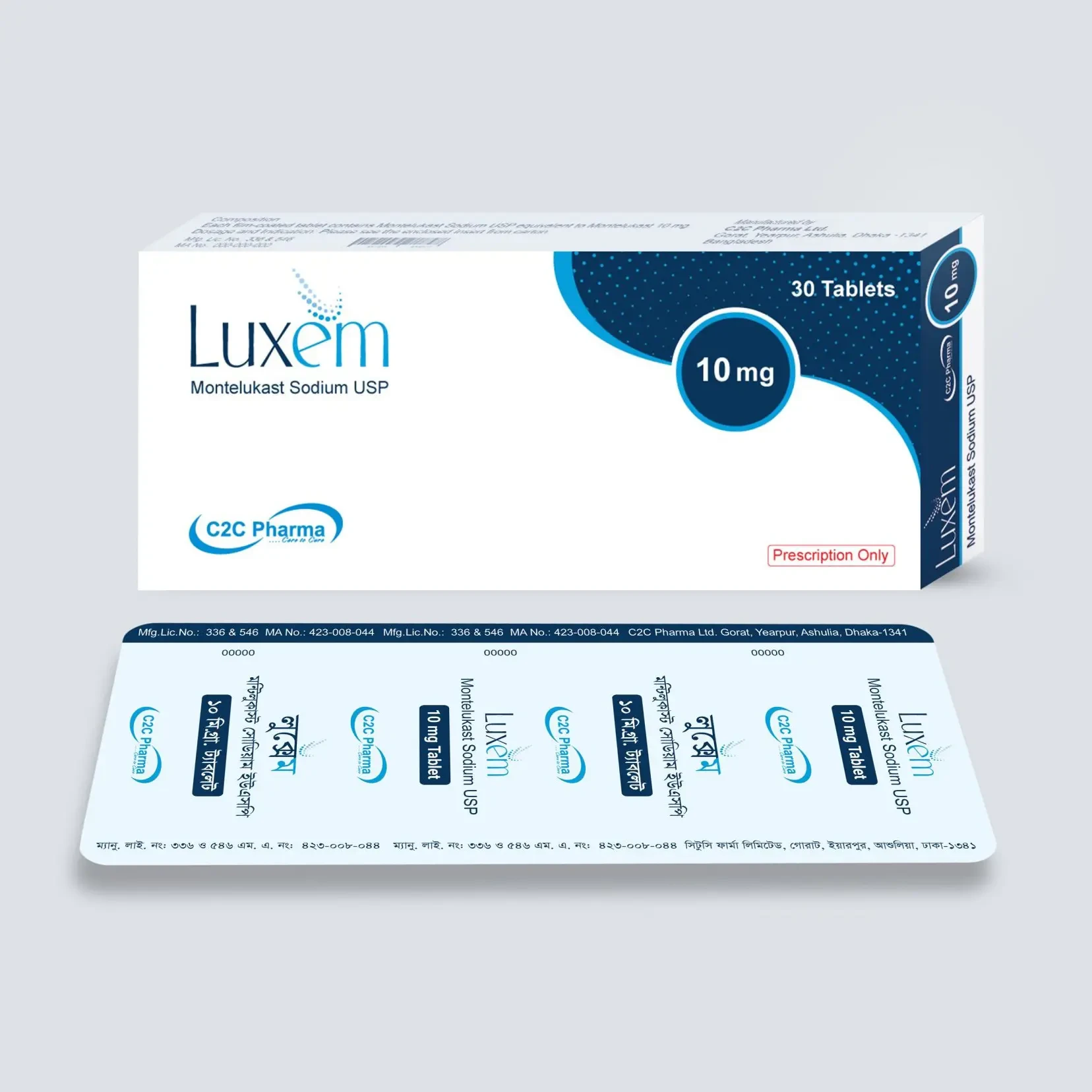 Luxem Tablet 10 mg