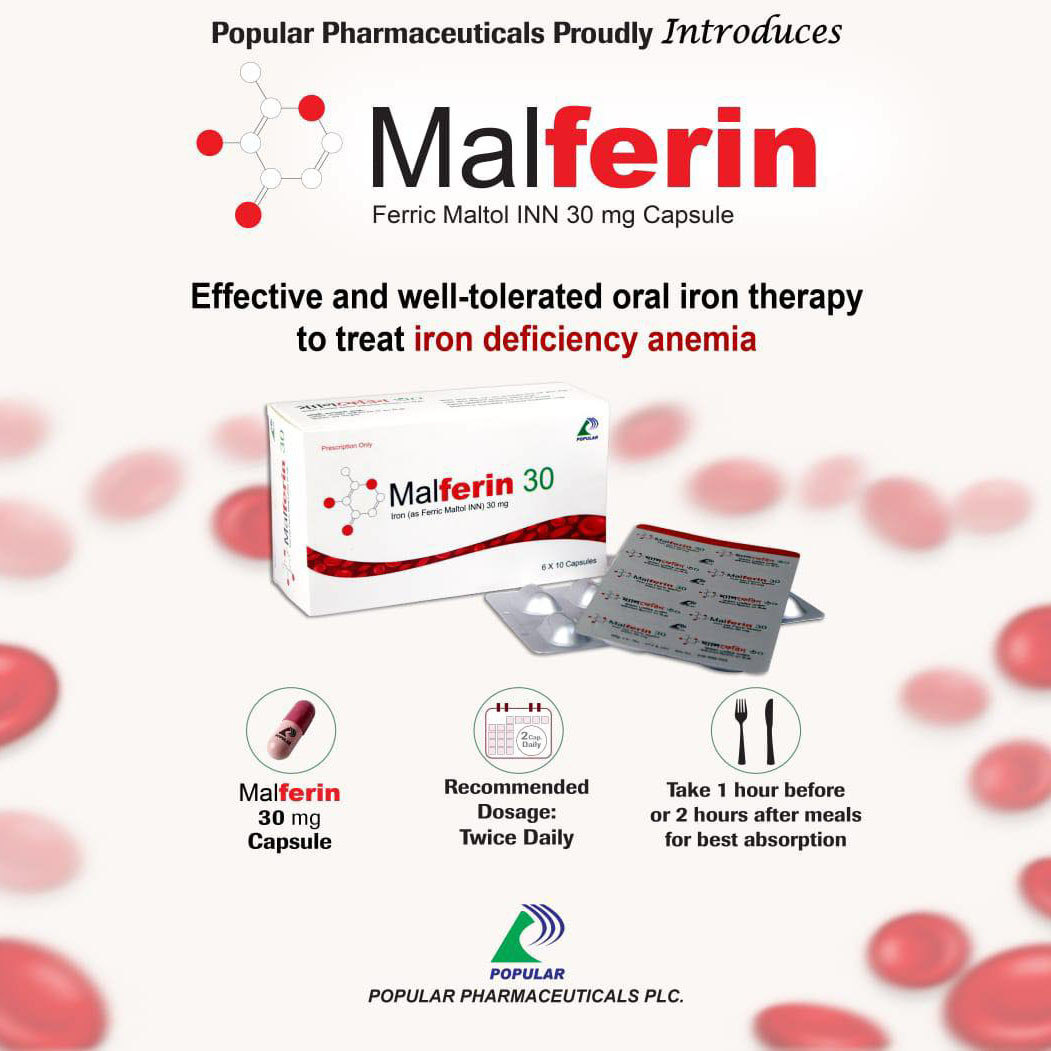Malferin Capsule 30 mg