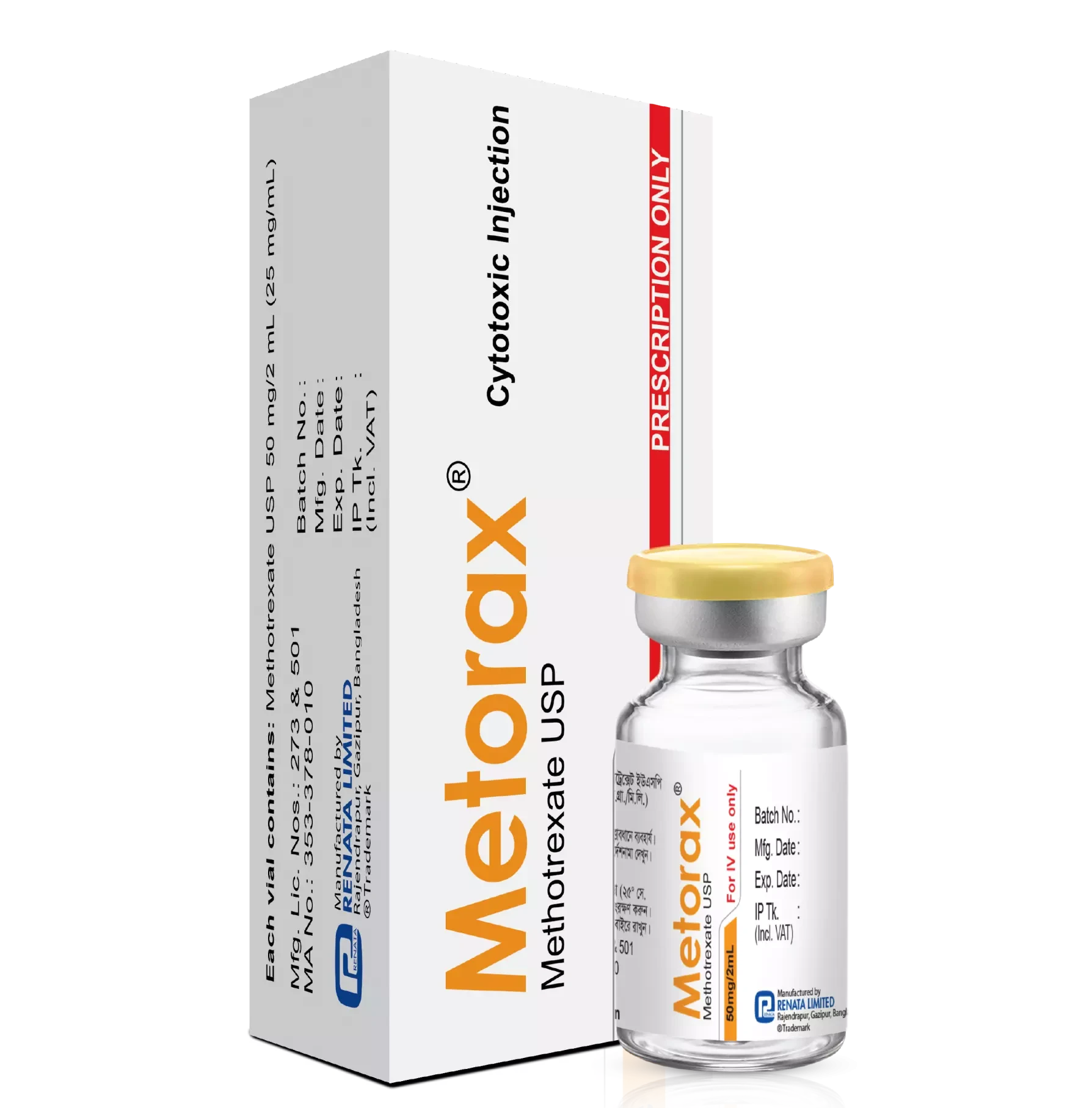 Metorax IV Injection or Infusion 50 mg/2 ml
