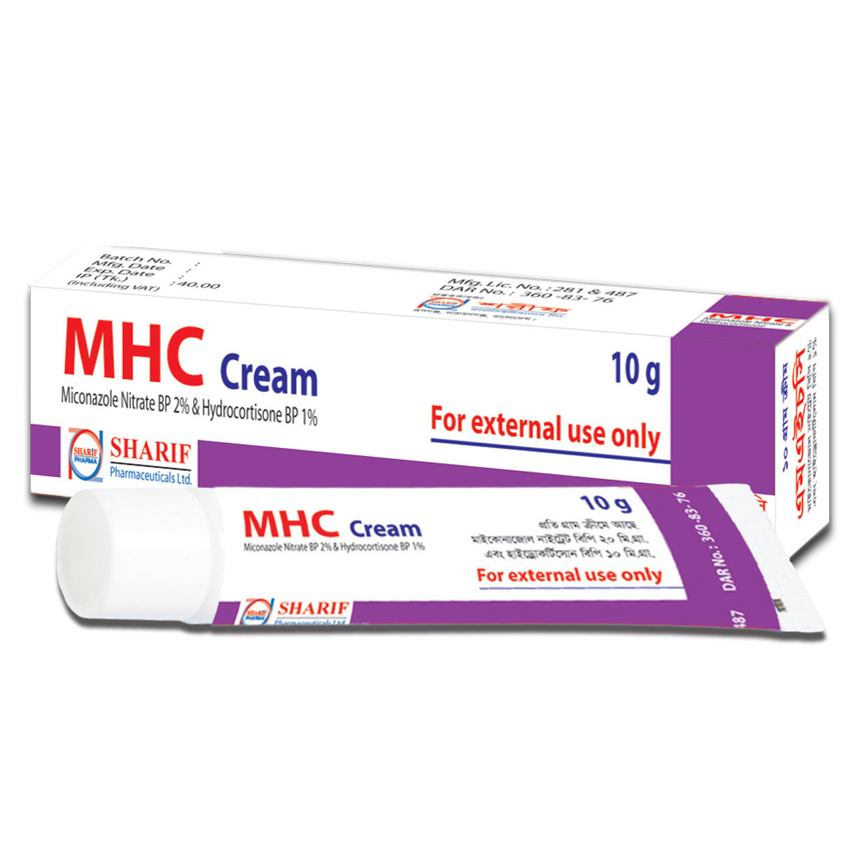 MHC Cream 2%+1%