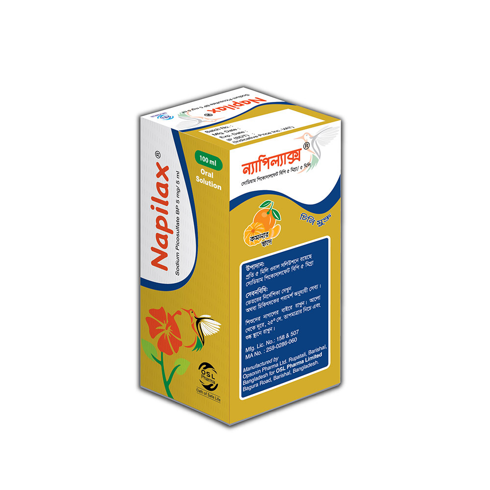 Napilax Oral Solution 5 mg/5 ml