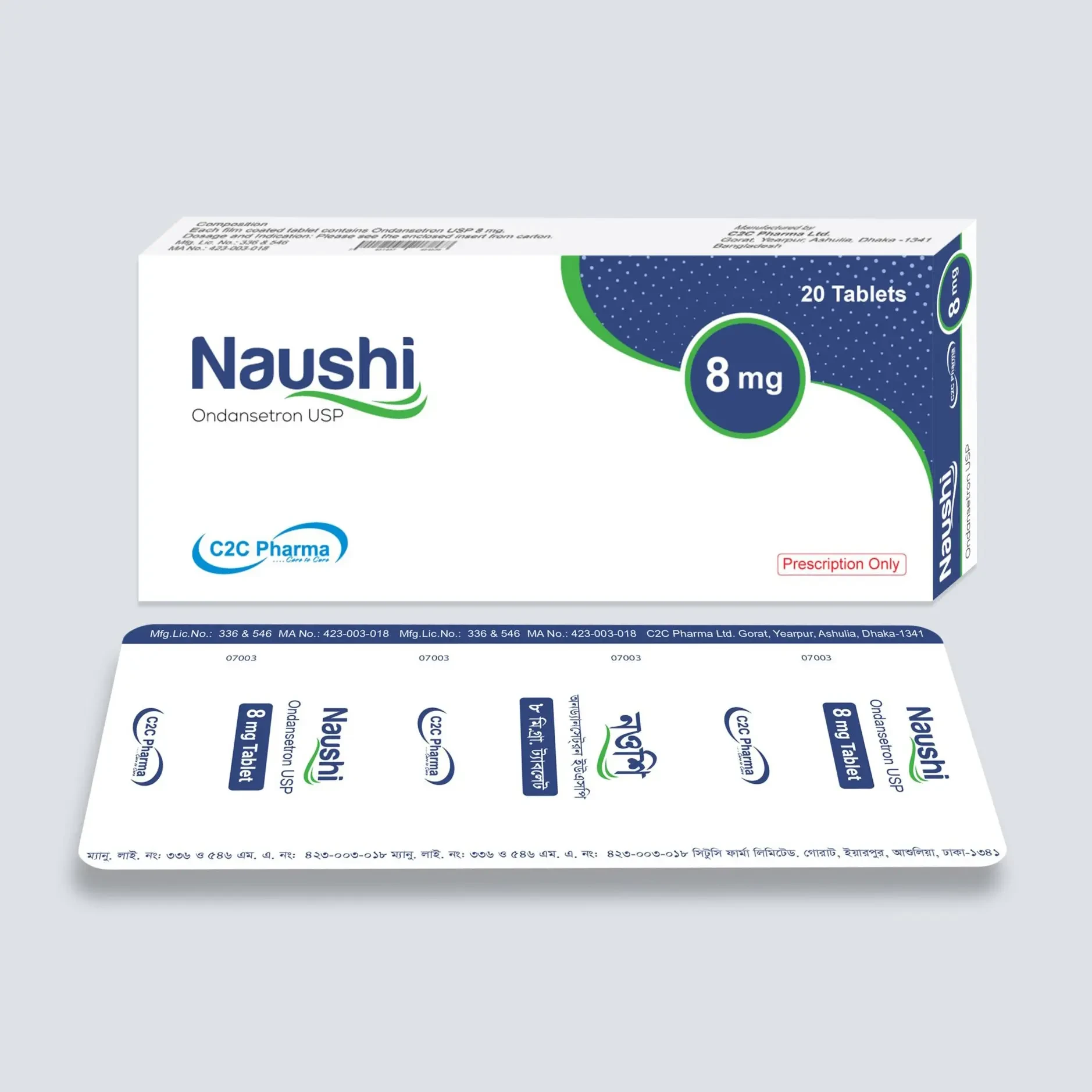 Naushi Tablet 8 mg
