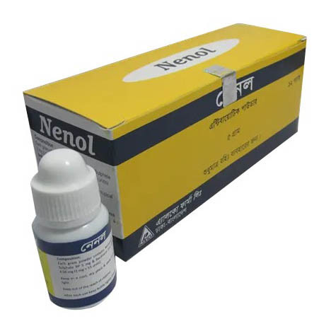 Nenol Topical Powder (5 mg+250 IU)/gm