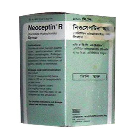 Neoceptin R Syrup 75 mg/5 ml