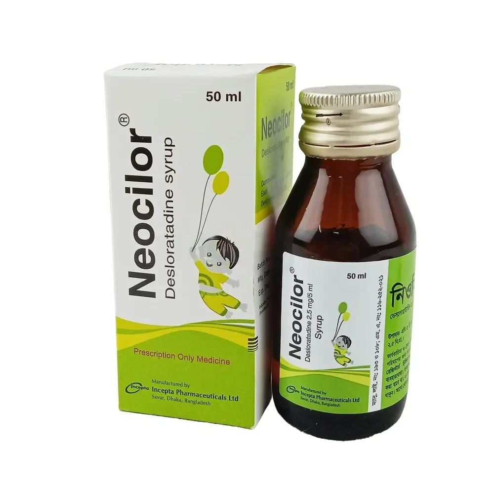 Neocilor Syrup 2.5 mg/5 ml