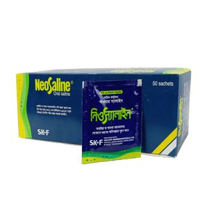 Neosaline Oral Powder 10.25 gm
