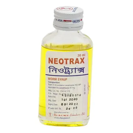 Neotrax Syrup 40 mg/5 ml