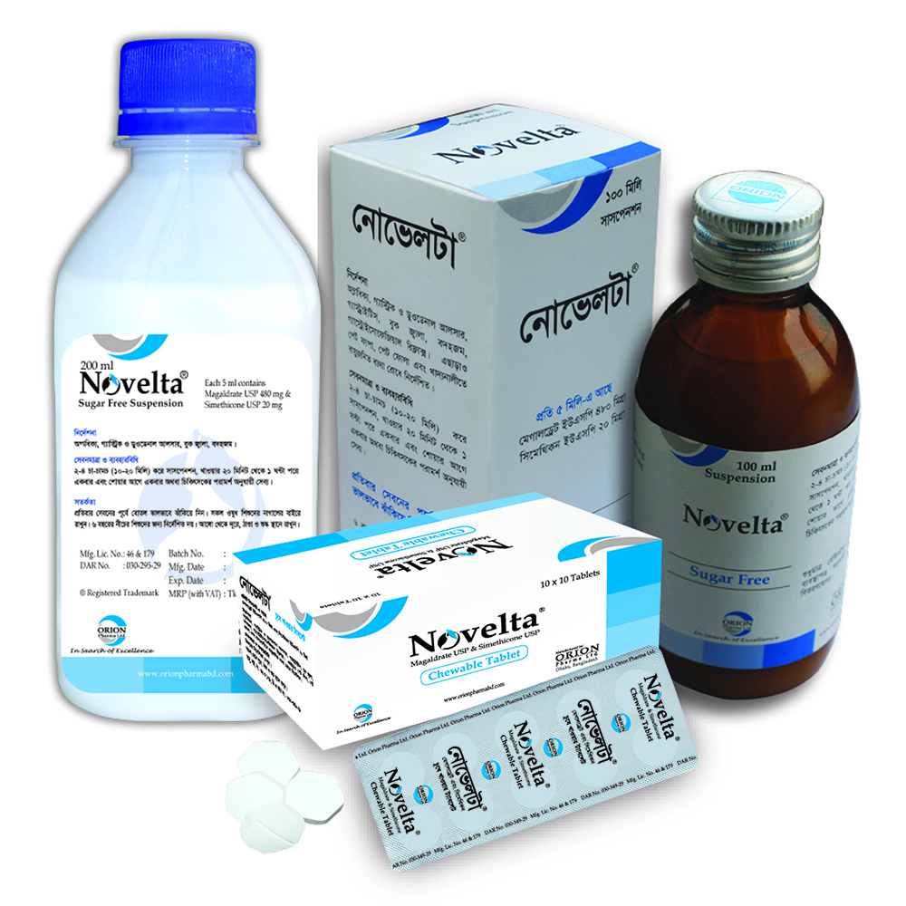 Novelta Oral Suspension (480 mg+20 mg)/5 ml