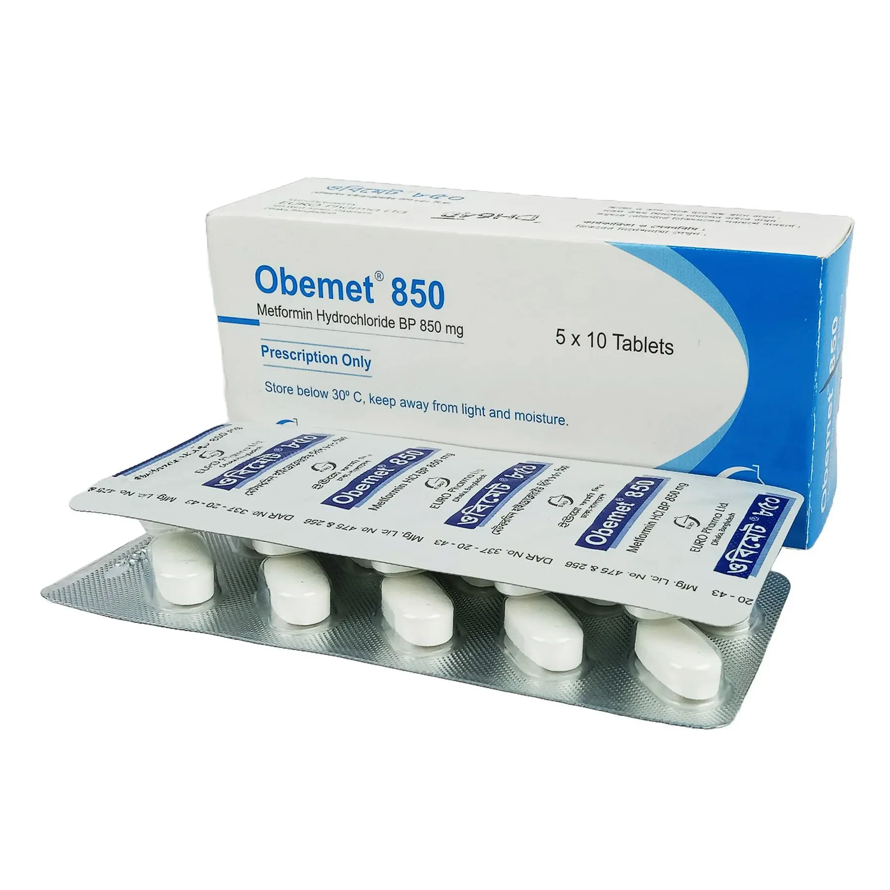 Obemet Tablet 850 mg