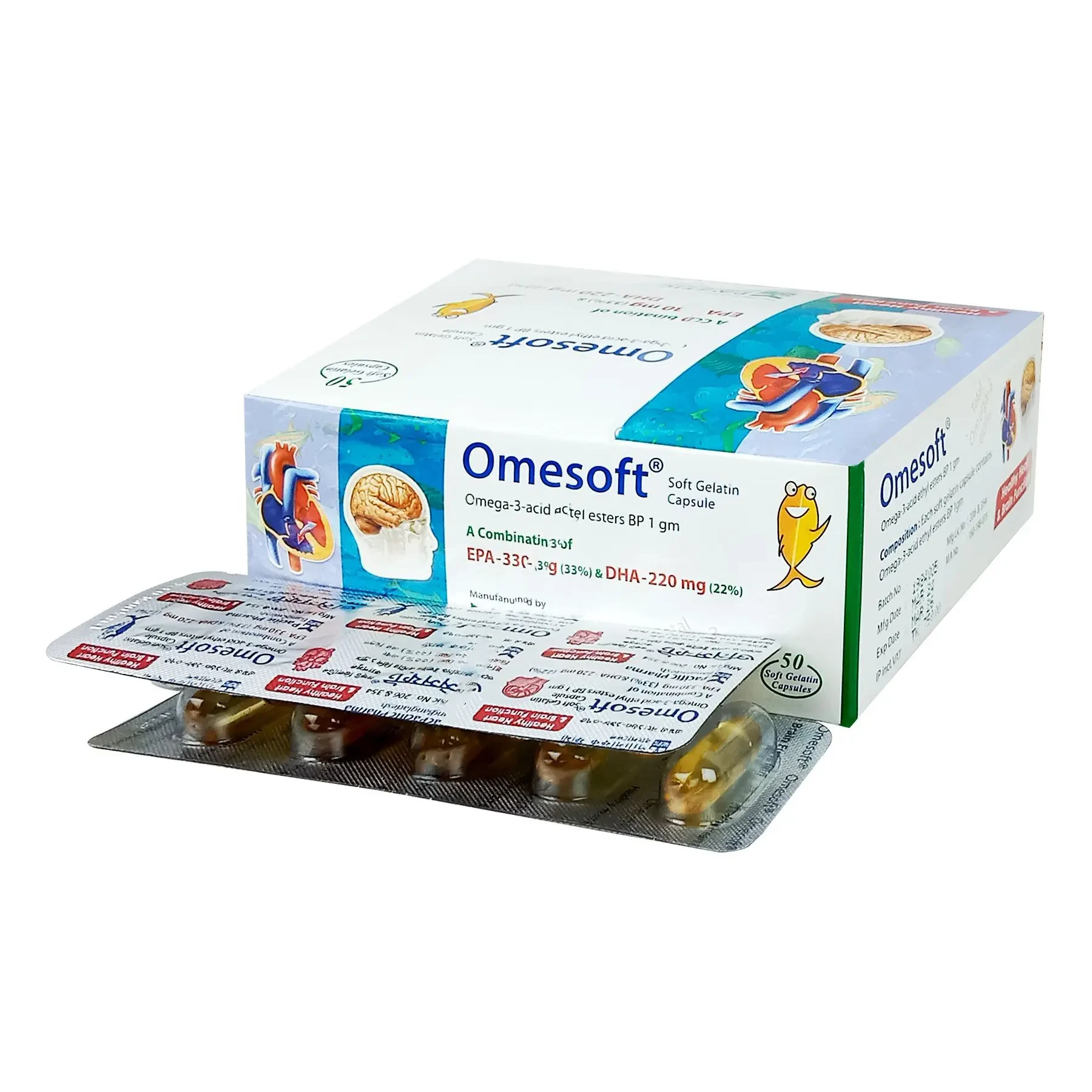 Omesoft Capsule 1000 mg