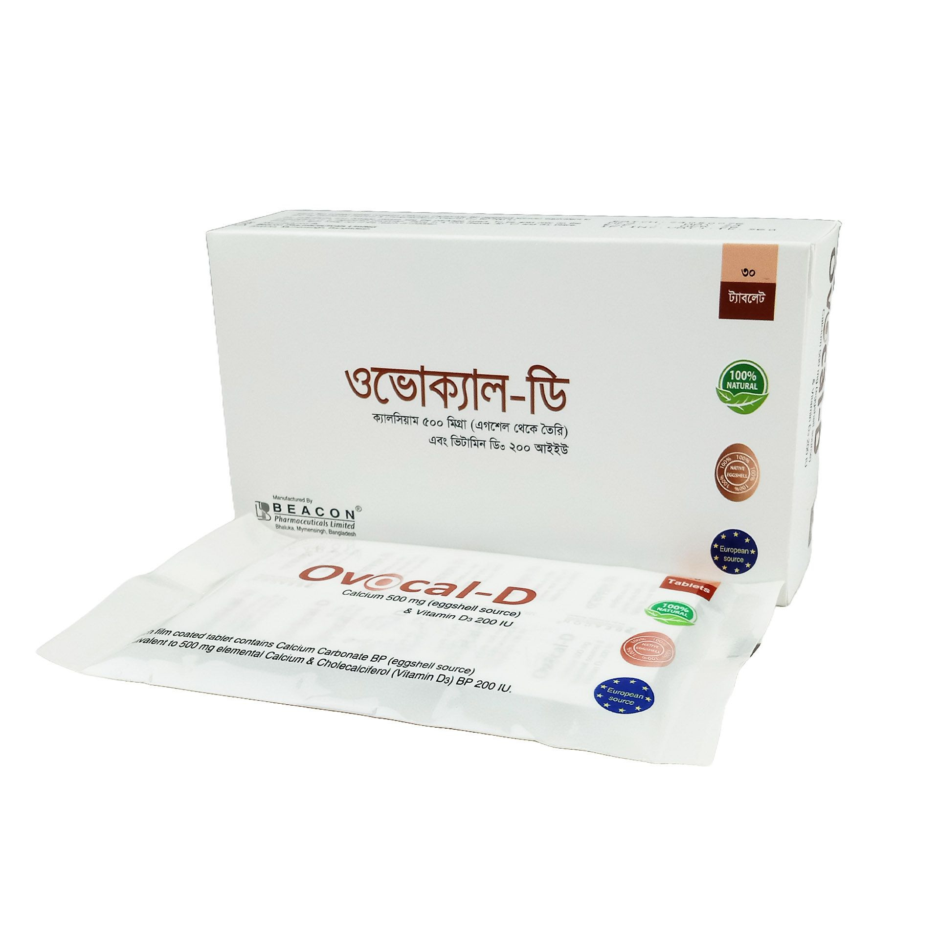 Ovocal-D Tablet 500 mg+200 IU