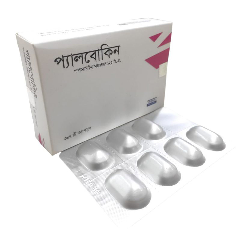 Palbokin Capsule 125 mg
