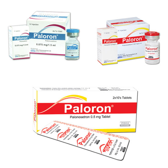 Paloron IV Injection 0.075 mg/1.5 ml