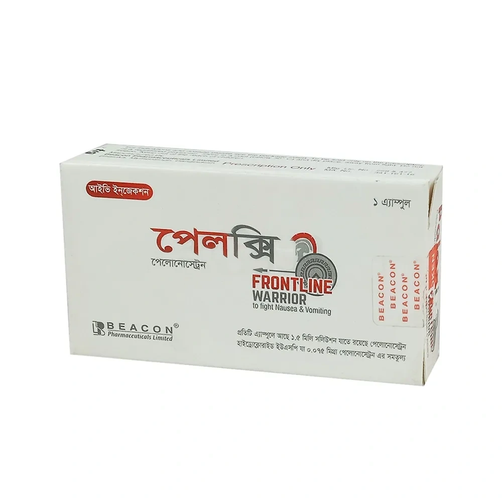 Paloxi IV Injection 0.075 mg/1.5 ml