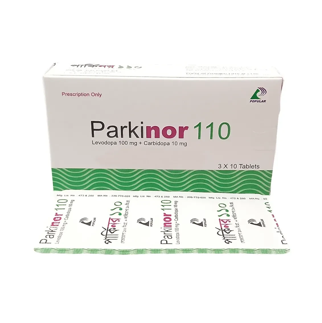 Parkinor Tablet 100 mg+10 mg