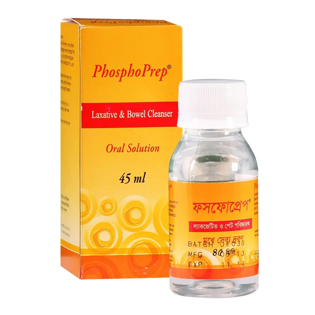 Phosphoprep ফসফোপ্রিপ - Sodium Dihydrogen Phosphate + Disodium Hydrogen Phosphate