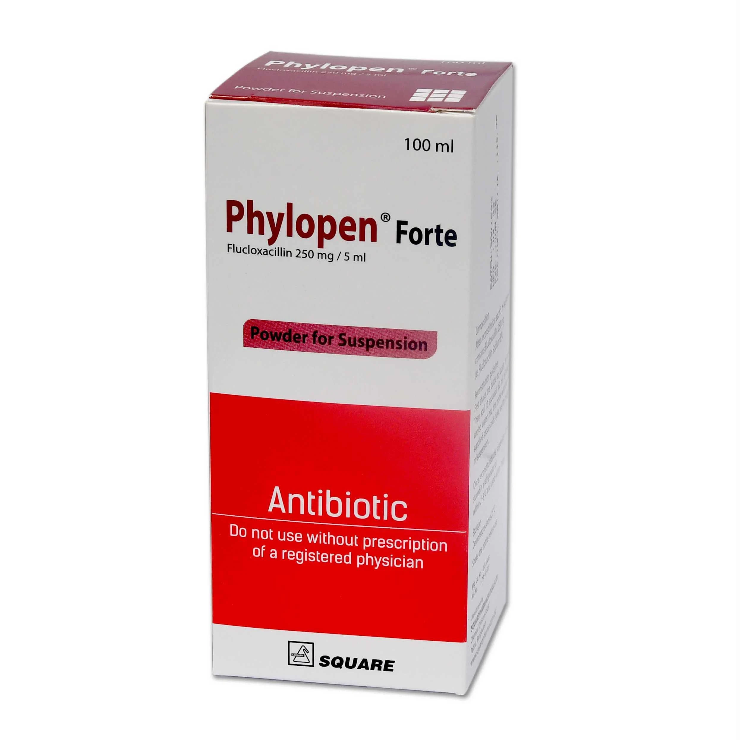 Phylopen Forte Powder for Suspension 250 mg/5 ml