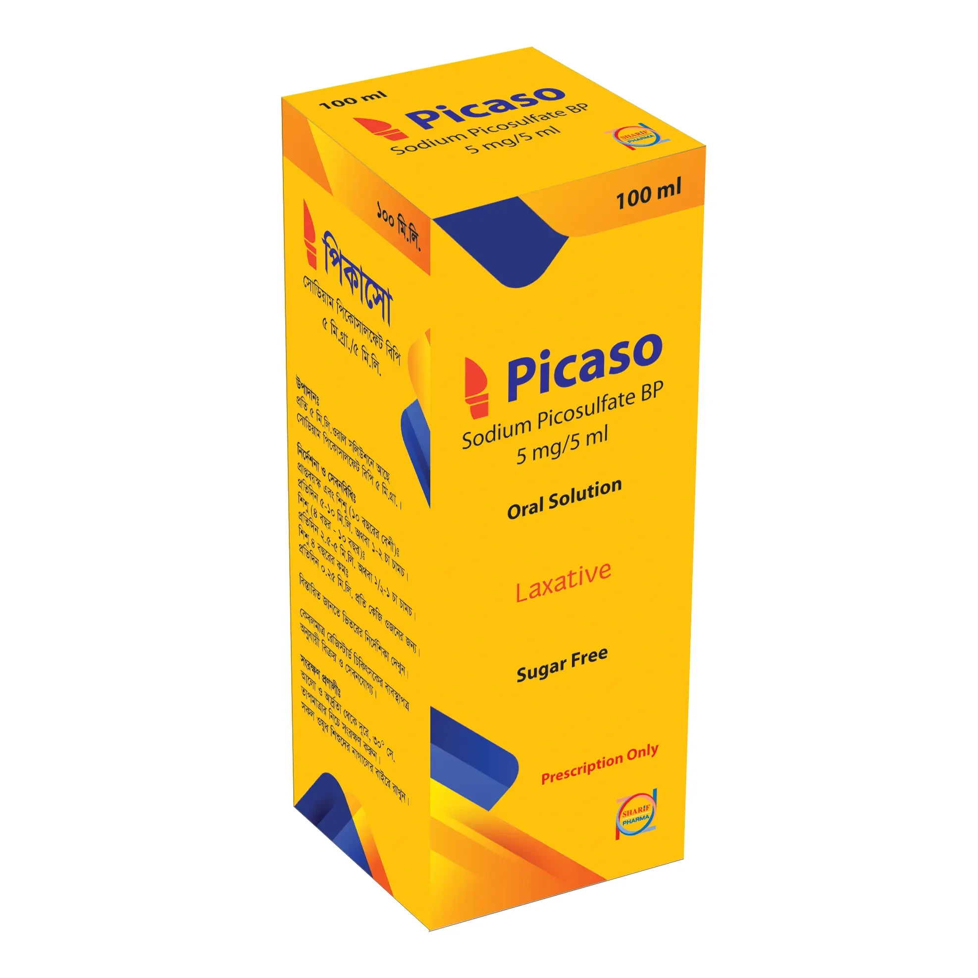 Picaso Oral Solution 5 mg/5 ml