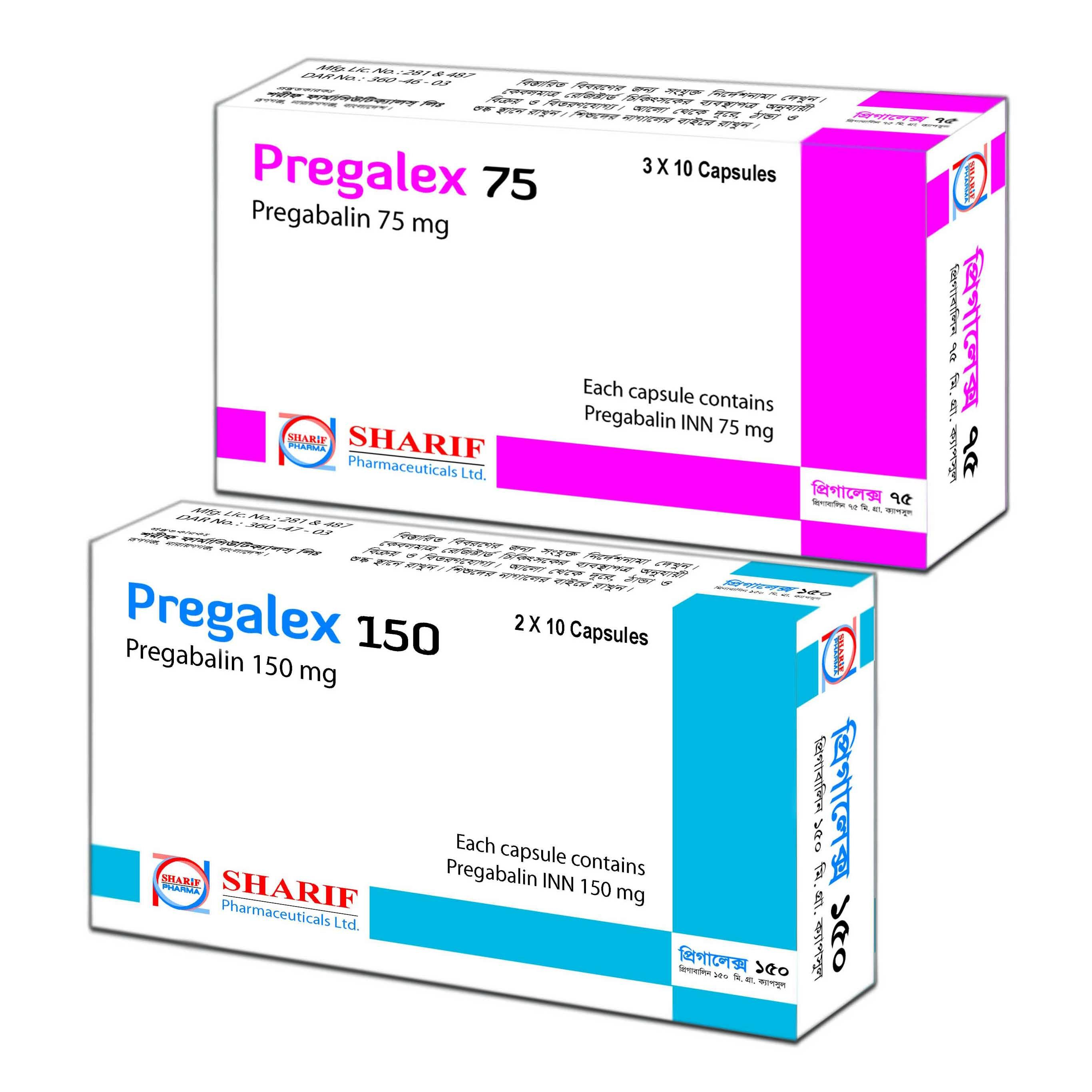 Pregalex Capsule 150 mg