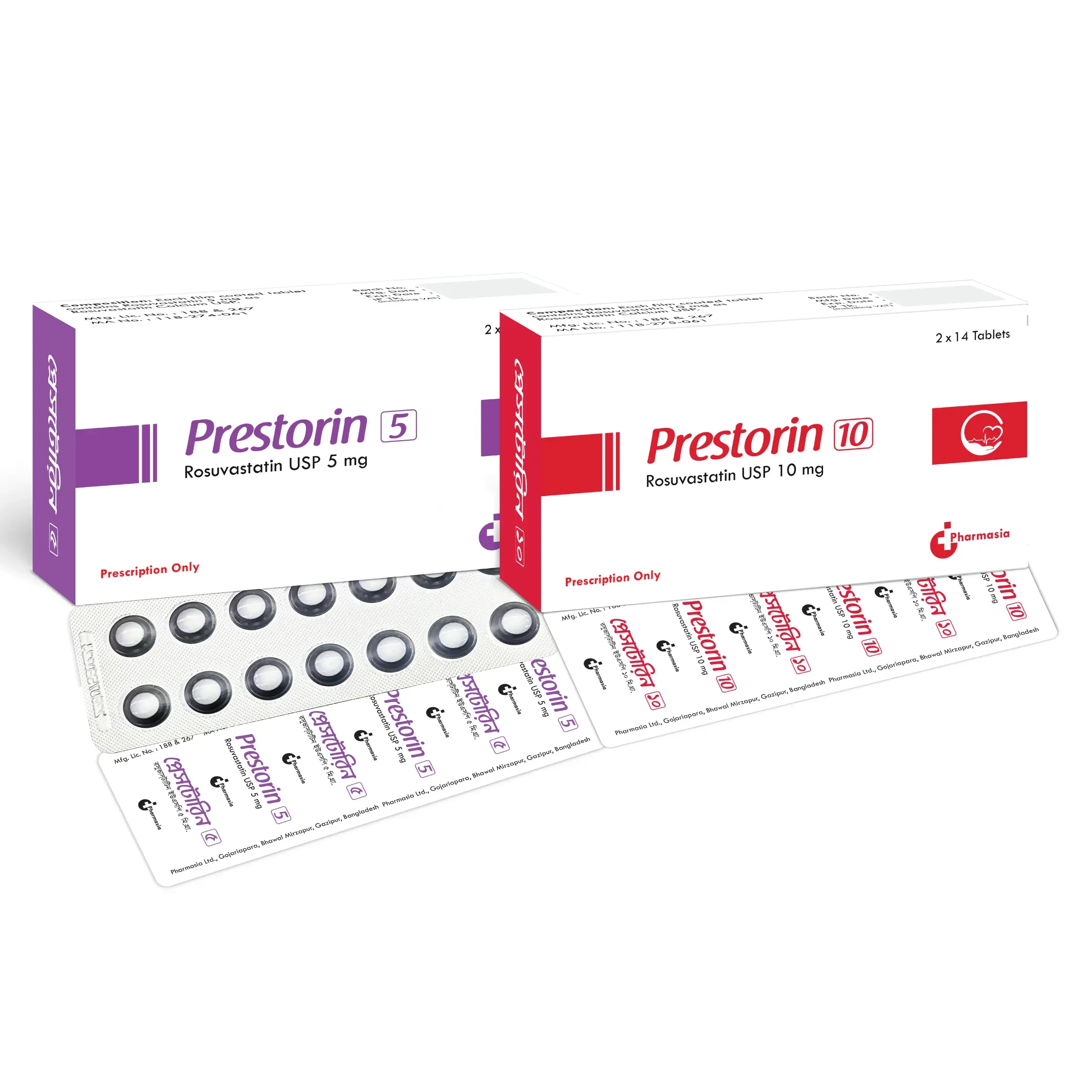 Prestorin Tablet 10 mg