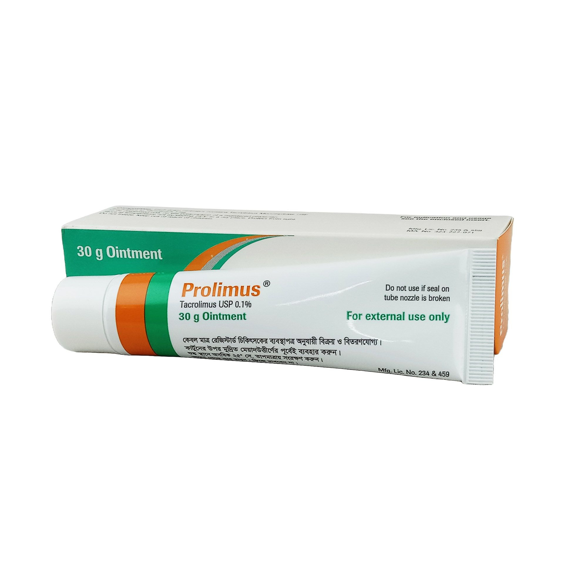 Prolimus Ointment 0.1%