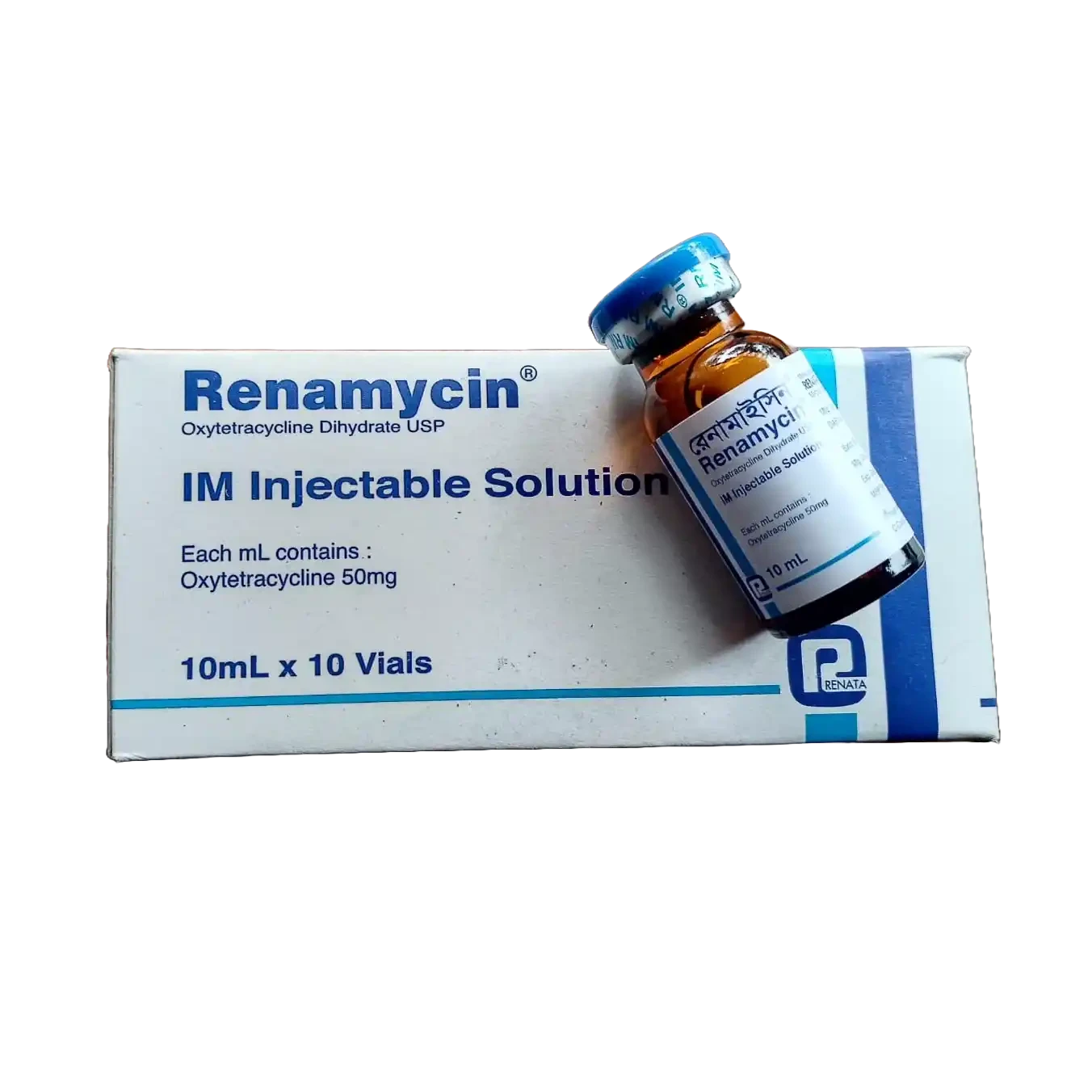 Renamycin IM Injection 50 mg/ml