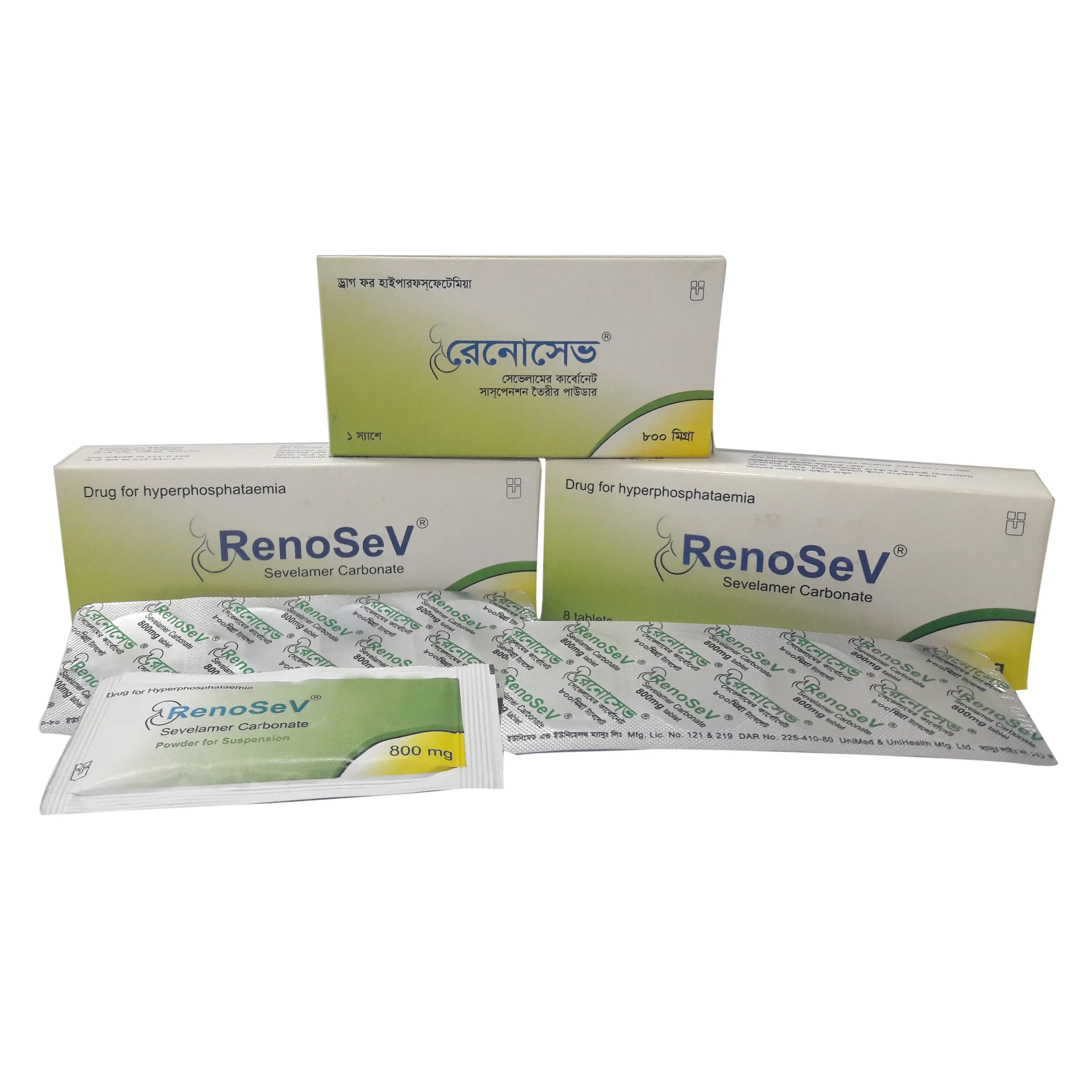 Renosev Tablet 800 mg