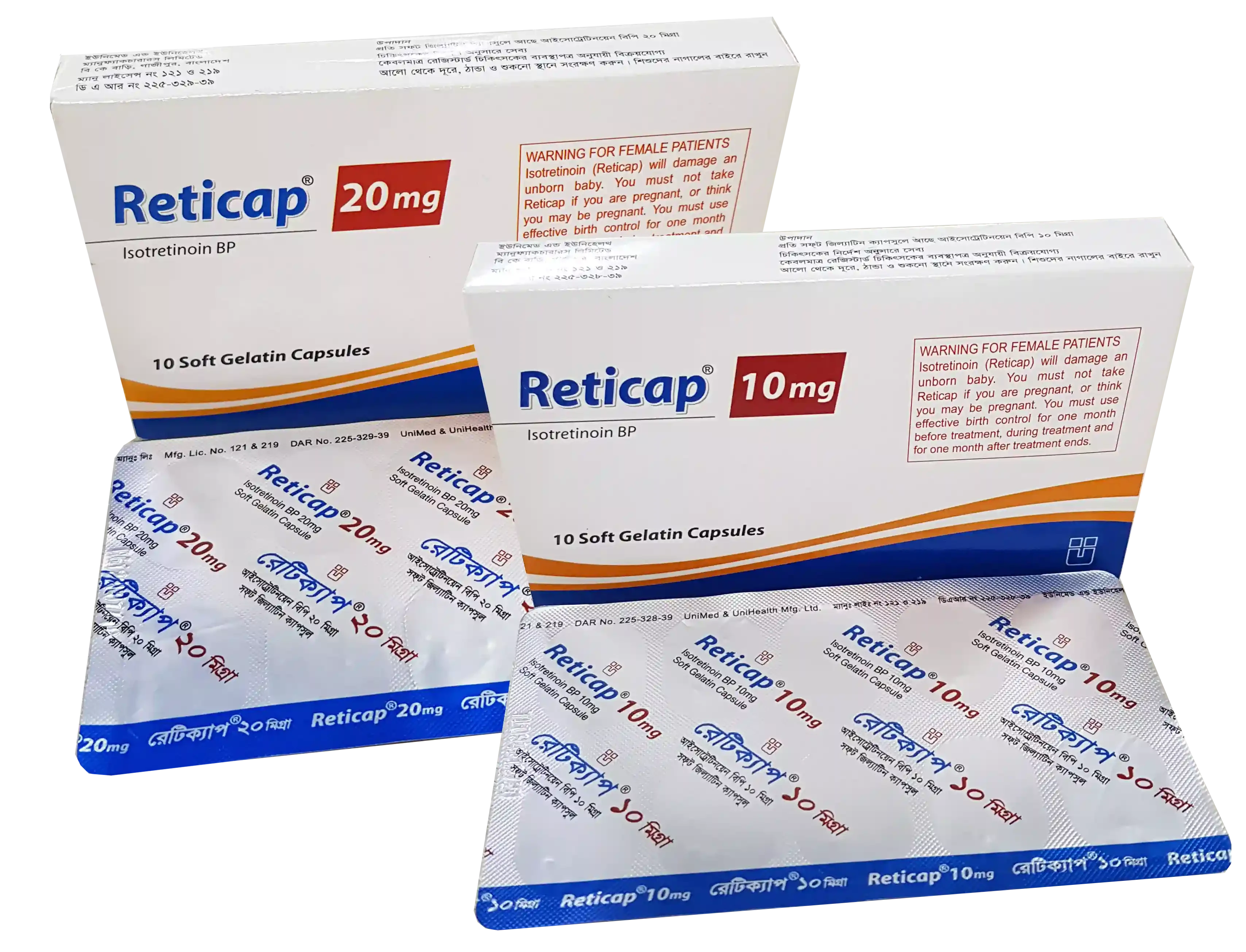 Reticap Capsule 10 mg