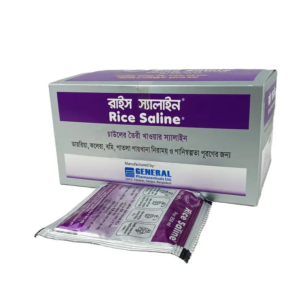 Rice Saline Oral Powder 