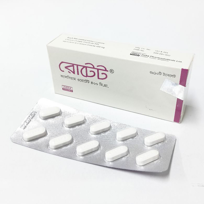 Rotate Tablet 400 mg